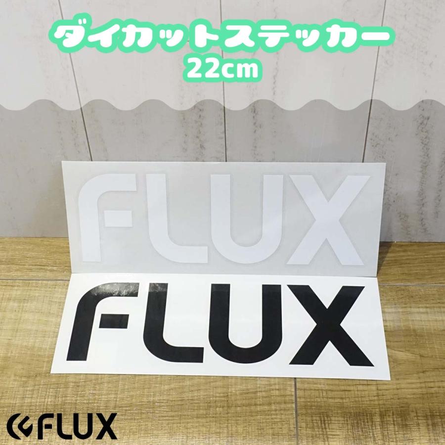 FLUX フラックス ステッカー 22cm ロゴ ダイカット ッティング シール