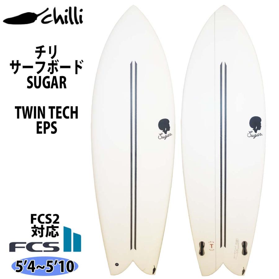 チリ CHILLI SUGAR TWIN TECH シュガー ツインテック EPS FCS2