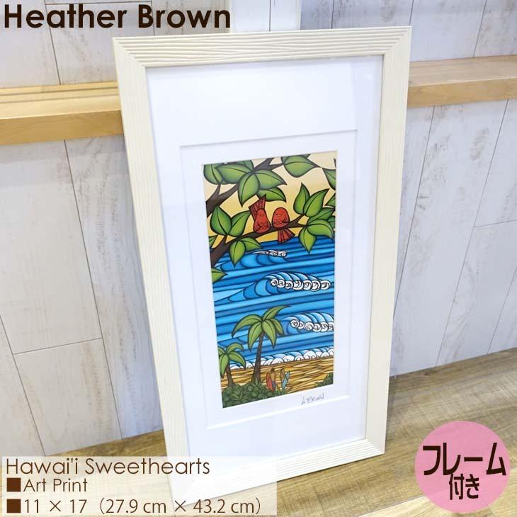 Heather Brown Art Japan ヘザーブラウン Hawaii Sweethearts Print