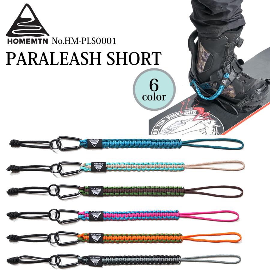 9月中旬〜10月中旬出荷 予約 26/27 スノー HOME MTN ホームマウンテン