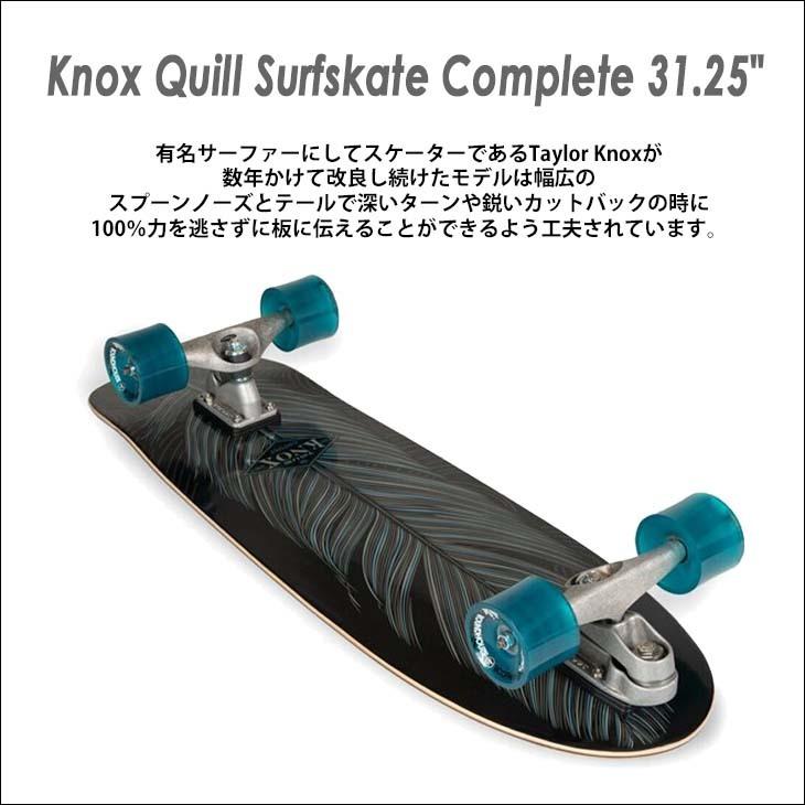 carver（カーバー） スケートボード Knox Quill ノックスキル 31.25
