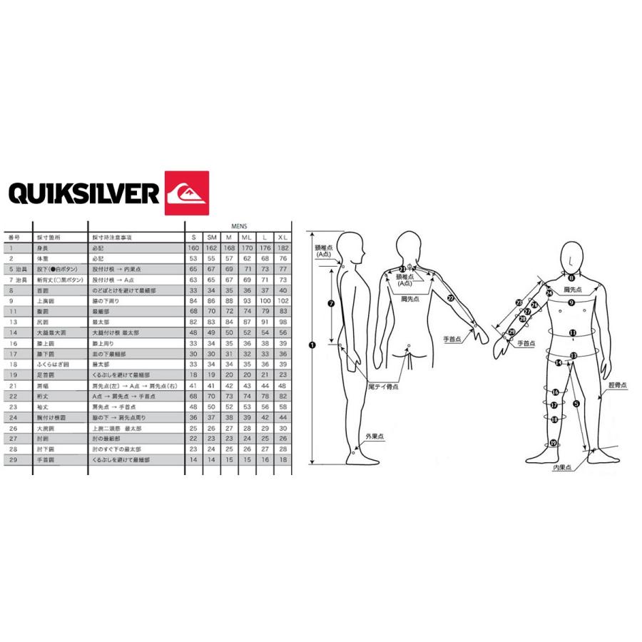 Quiksilver（クイックシルバー） 18 QUIKSILVER 2018年 スプリング 春