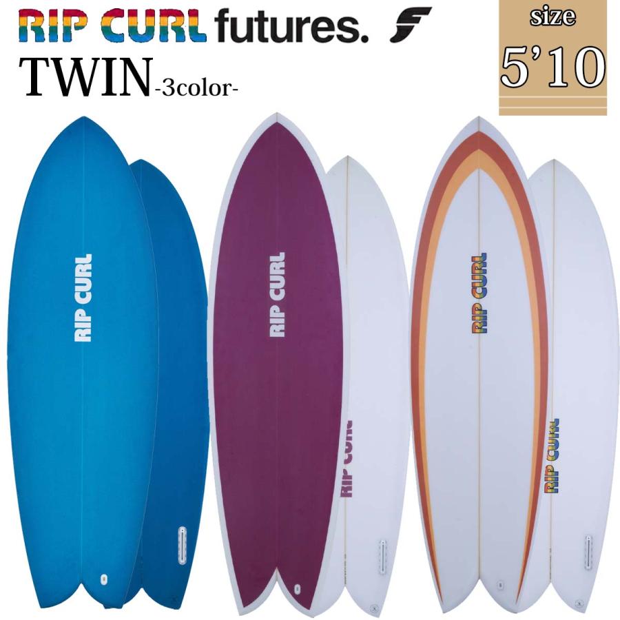 25 RIP CURL リップカール サーフボード ツイン フューチャー ショート
