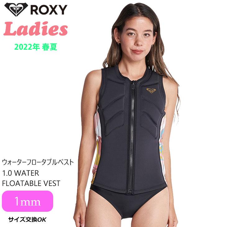 ROXY（ロキシー） 22 ROXY SUPフロータブルベスト 1.0 WATER FLOATABLE