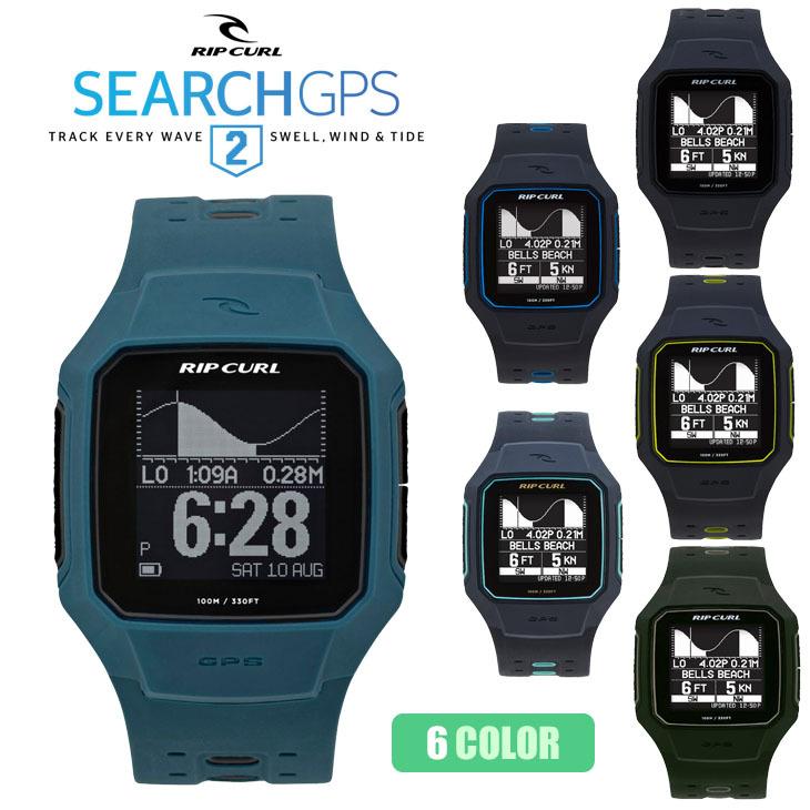 RIP CURL（リップカール） サーチ SEARCH GPS 2 腕時計 日本正規品