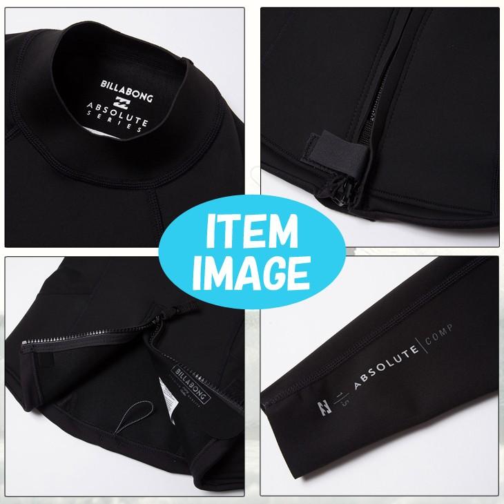 BILLABONG（ビラボン） 19 BILLABONG 長袖タッパー ウェットスーツ