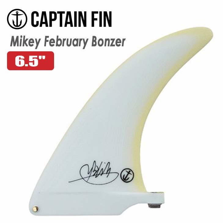 CAPTAIN FIN（キャプテンフィン） フィン Mikey February Bonzer 6.5
