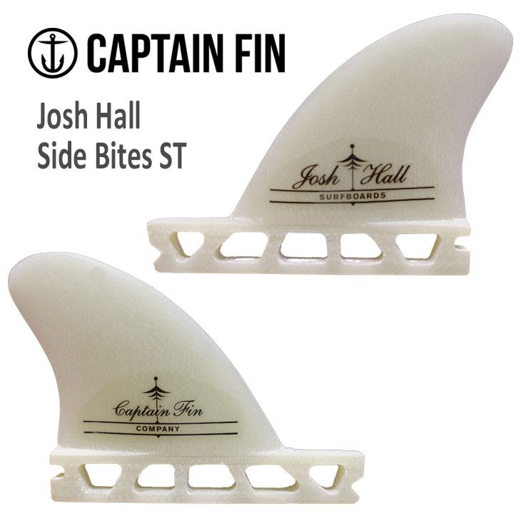 CAPTAIN FIN（キャプテンフィン） フィン Josh Hall Side Bites ST