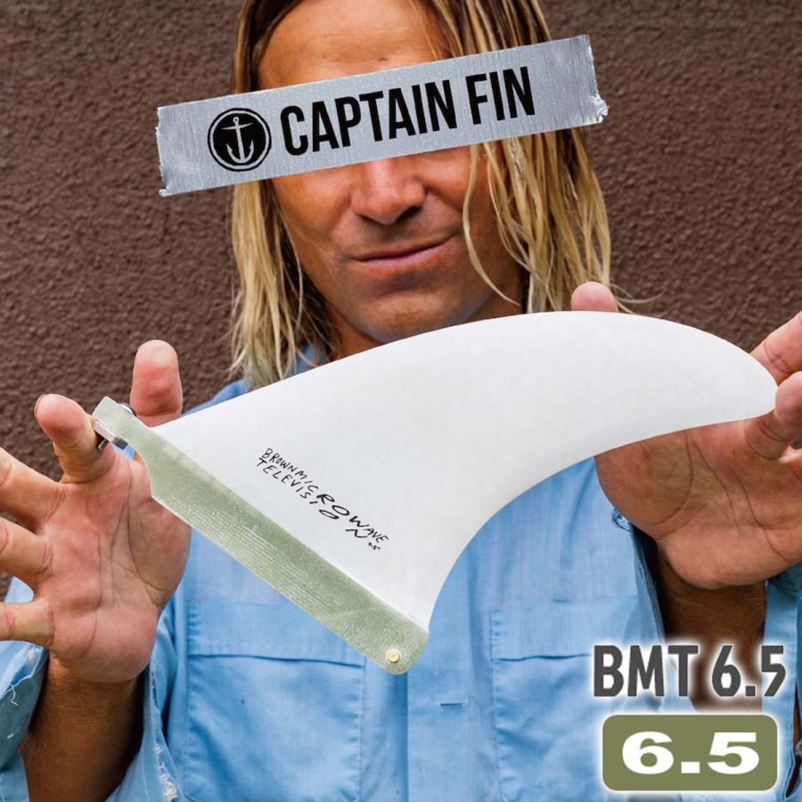 CAPTAIN FIN（キャプテンフィン） フィン BMT 6.5 アレックス ノスト