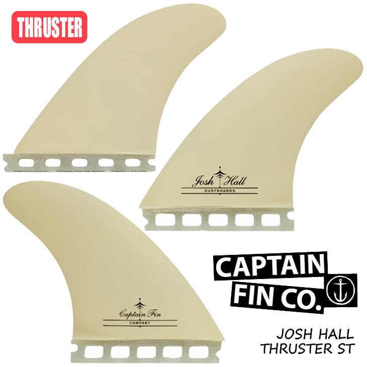 CAPTAIN FIN（キャプテンフィン） フィン JOSH HALL THRUSTER SINGLE