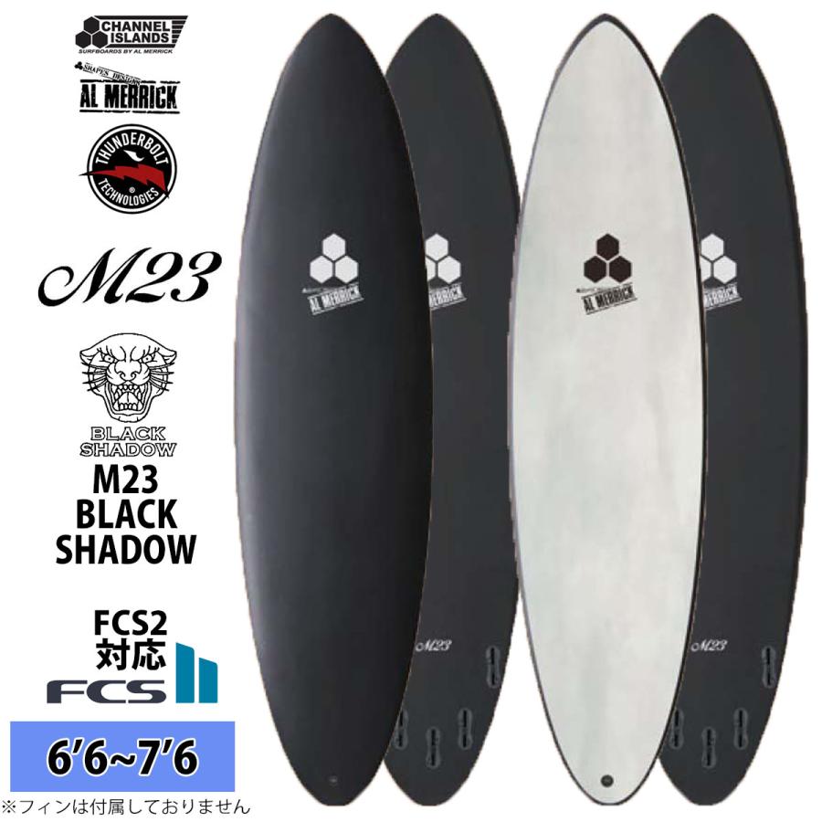 CHANNEL ISLANDS SURFBOARDS（チャネルアイランズサーフボード） 3月
