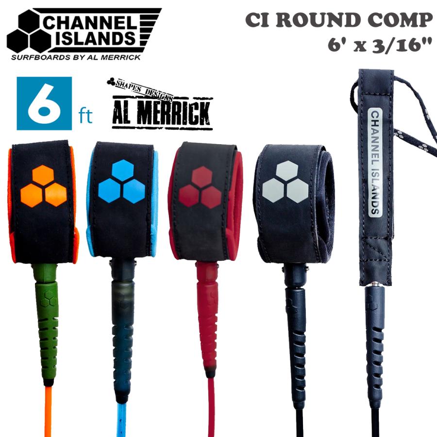 CHANNEL ISLANDS SURFBOARDS（チャネルアイランズサーフボード