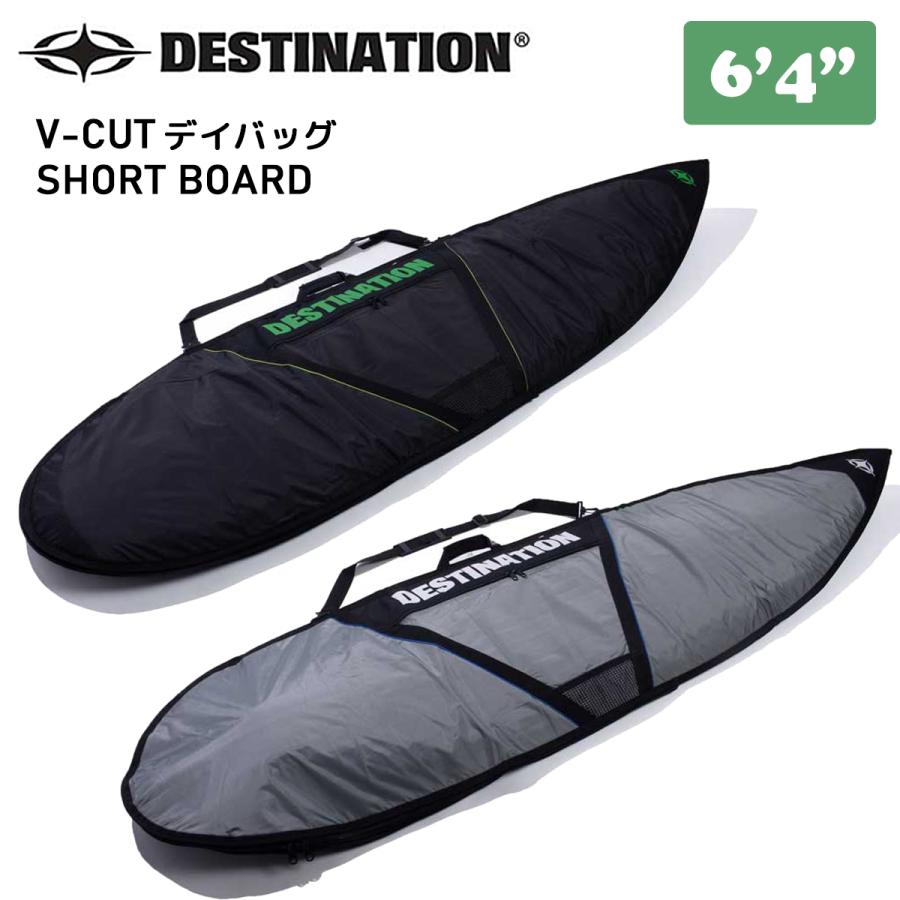 DESTINATION（デスティネーション） デスティネイション ボードケース