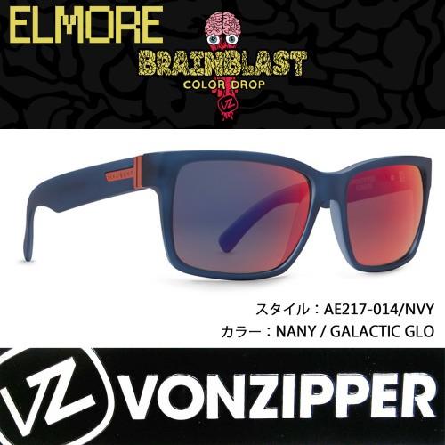 VONZIPPER（ボンジッパー） サングラス 新商品 ELMORE エルモア 品番