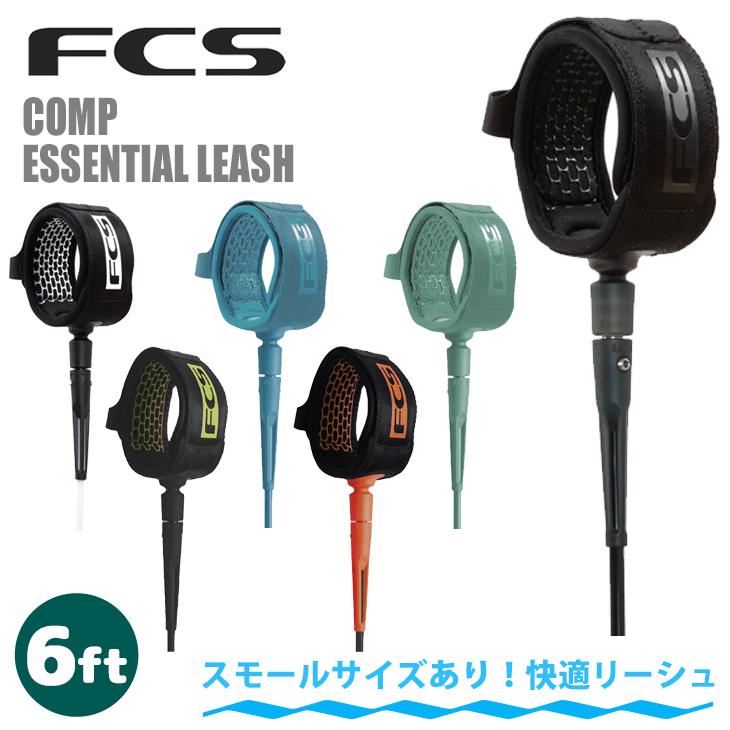 FCS リーシュコード 6ft サーフィン サーフボード 26 FCS コンプ COMP