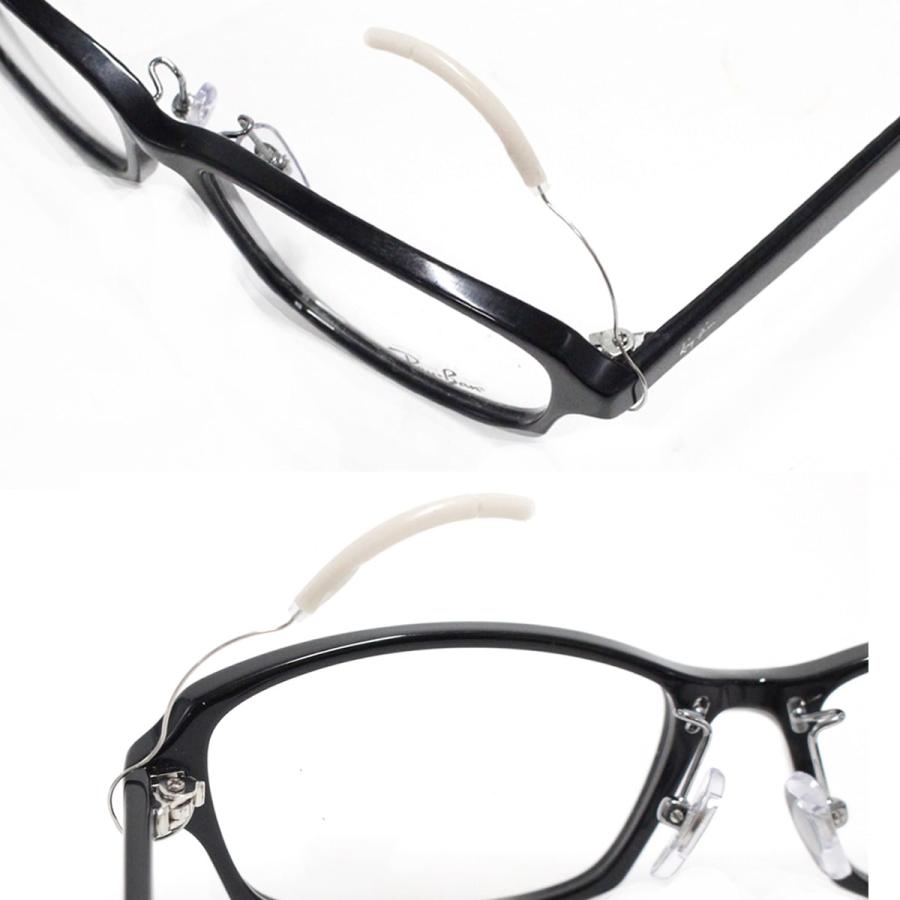 眼瞼下垂でお困り方に】クラッチグラス2 眼鏡 パーツ 矯正 まぶた