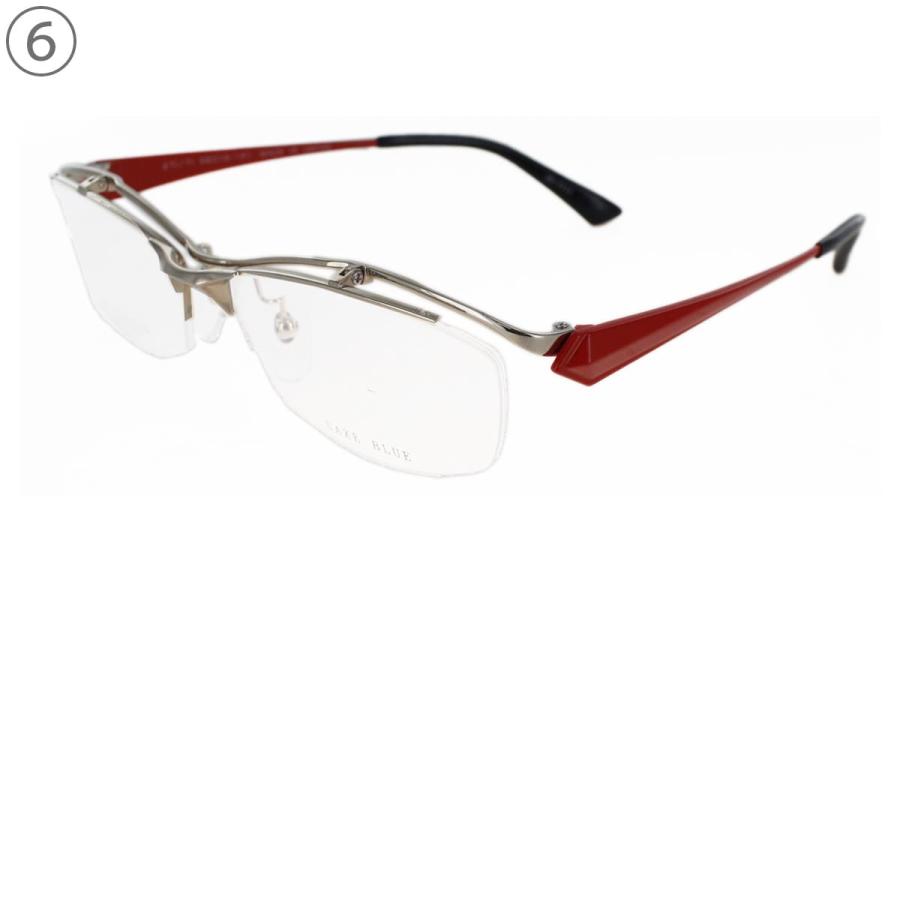 SAXE BLUE ザックスブルー SB-7111 58サイズ はねあげめがね 跳ね上げ