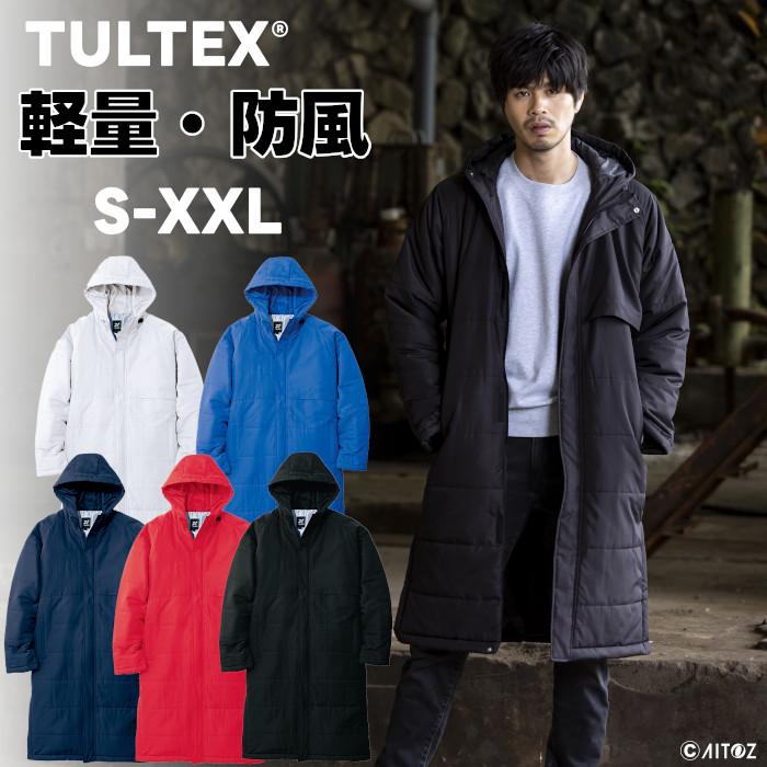 TULTEX（タルテックス） ベンチコート メンズ レディース 防寒着 赤 白