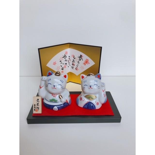 招き猫2体セット招福万来 台座・屏風付き : Toys雑貨SUZUYA - 通販