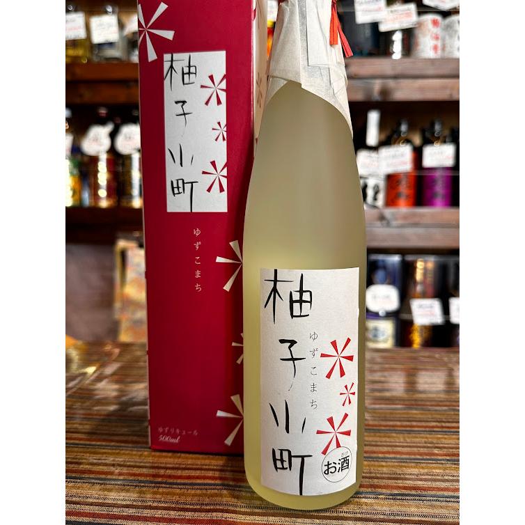 柚子小町（ゆずこまち） 500ml : 酒乃すぎい - 通販 - Yahoo!ショッピング