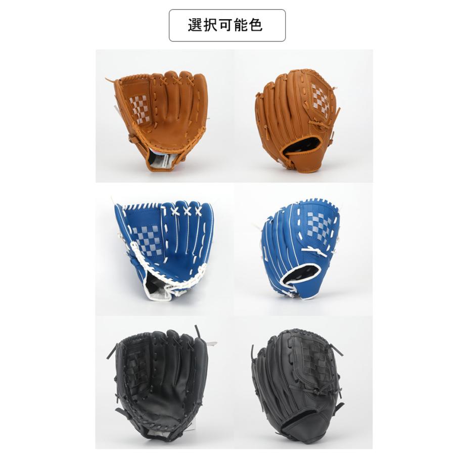 野球グローブ 軟式 キャッチボール 練習用 初心者用 右利き 3サイズ