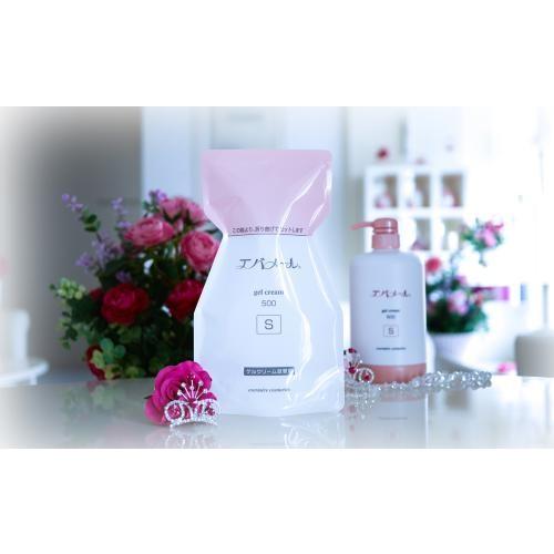 エバメール 正規品 オールインワンゲルクリーム ポンプ500g(S)と詰