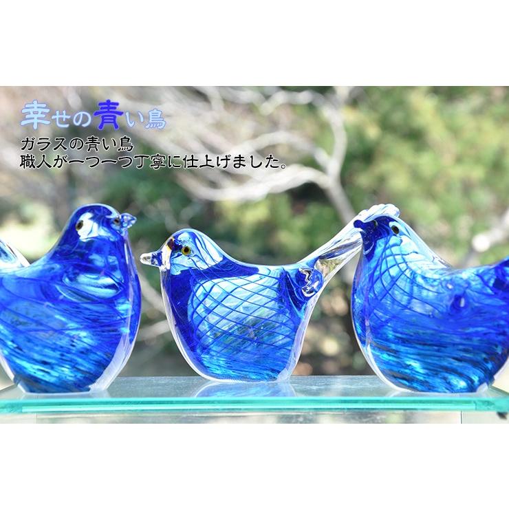 ガラスの青い鳥ペア LA-49p 幸福 ガラス細工 安部朝和作 博多びーどろ