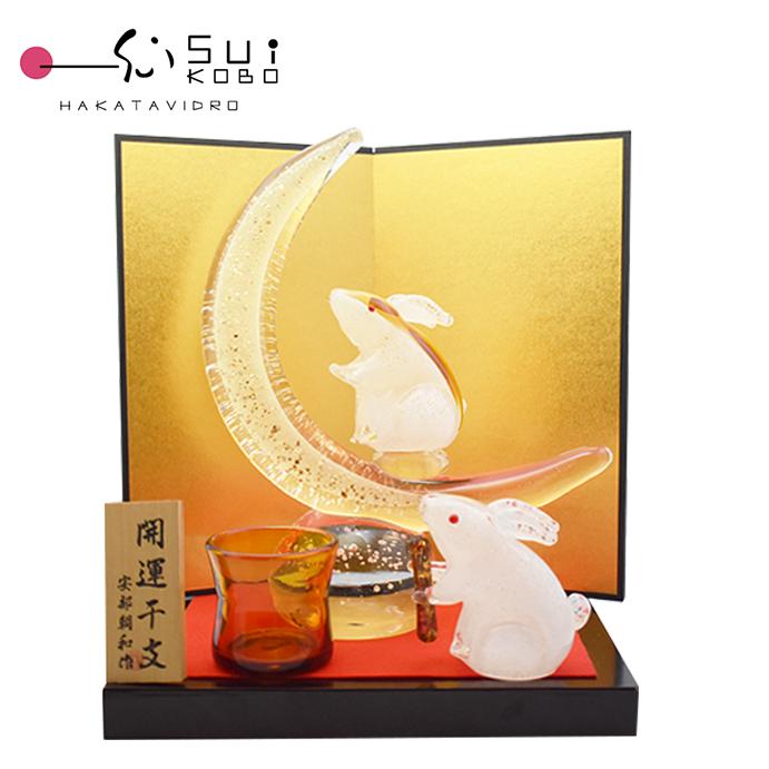 干支 卯（うさぎ）月と餅つきウサギ SE-046 2023年 : ガラス工房粋工房
