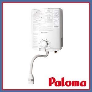 パロマ ガス瞬間湯沸器 PH-5BV 元止式 : 水彩ねっとYahoo!ショッピング