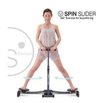 スピンスライダー : 水彩ねっと - 通販 - Yahoo!ショッピング