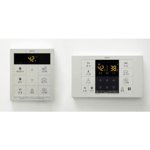 送料無料】 ノーリツ ガス給湯器用マルチリモコンセット RC-B001