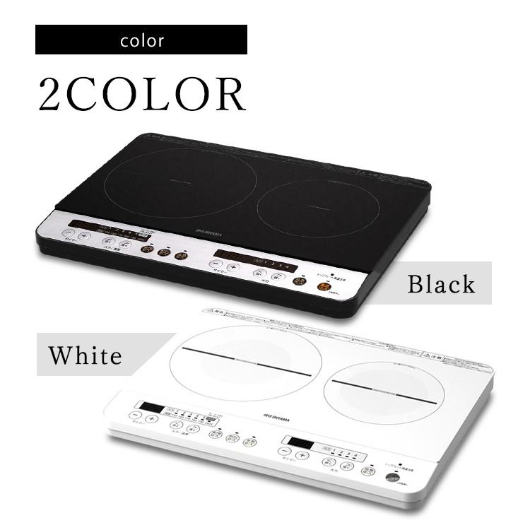 IRIS OHYAMA（アイリスオーヤマ） IHクッキングヒーター IHコンロ 2口