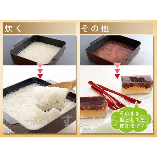 アーネスト（Arnest） トースターパン スクエア ピンク オーブン