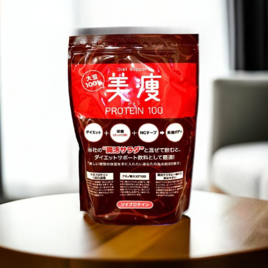 美痩 プロテイン 800g 約80杯分 無添加 植物性 ソイプロテイン 大豆