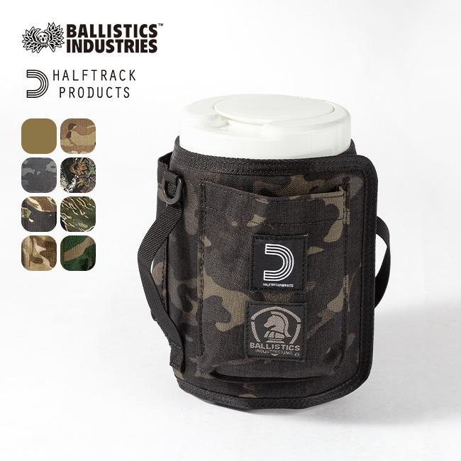 BALLISTICS（バリスティクス） Ballistics×HALF TRACK PRODUCTS バリ