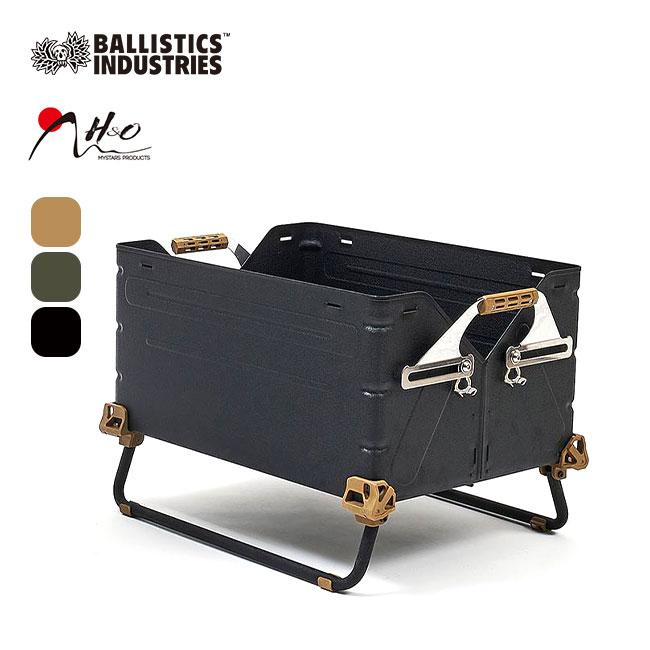 BALLISTICS（バリスティクス） Ballistics×H＆O シェルコンレッグ50用