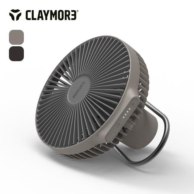 CLAYMORE（クレイモア） ファンV600+ CLFN-V610 FAN V600+