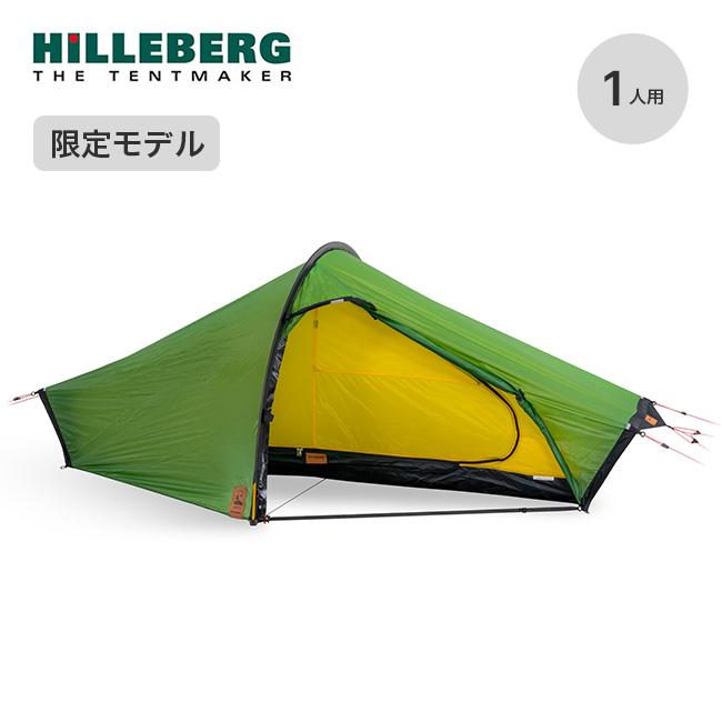 HILLEBERG（ヒルバーグ） アクト アニバーサリーモデル 限定 AKTO 30