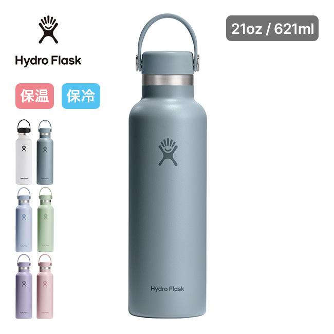 HYDRO FLASK（ハイドロフラスク） ハイドレーション21oz スタンダード