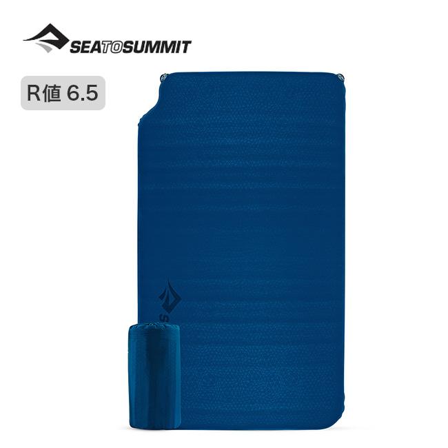 SEA TO SUMMIT（シートゥーサミット） シートゥサミット コンフォート