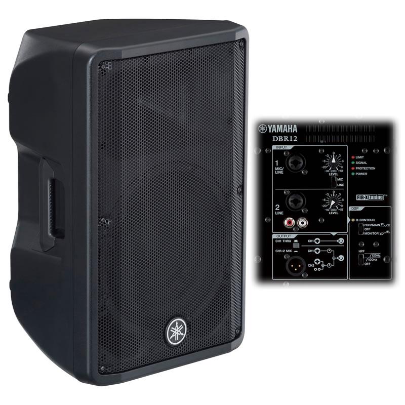 YAMAHA DBR12 アンプ内蔵スピーカー : サンフォニックスYahoo!店