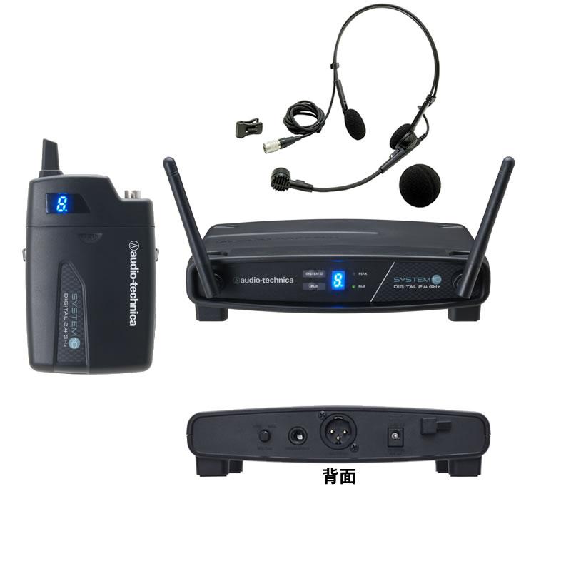 AUDIO-TECHNICA ATW-1101/H ワイヤレス ヘッドセットマイク システム