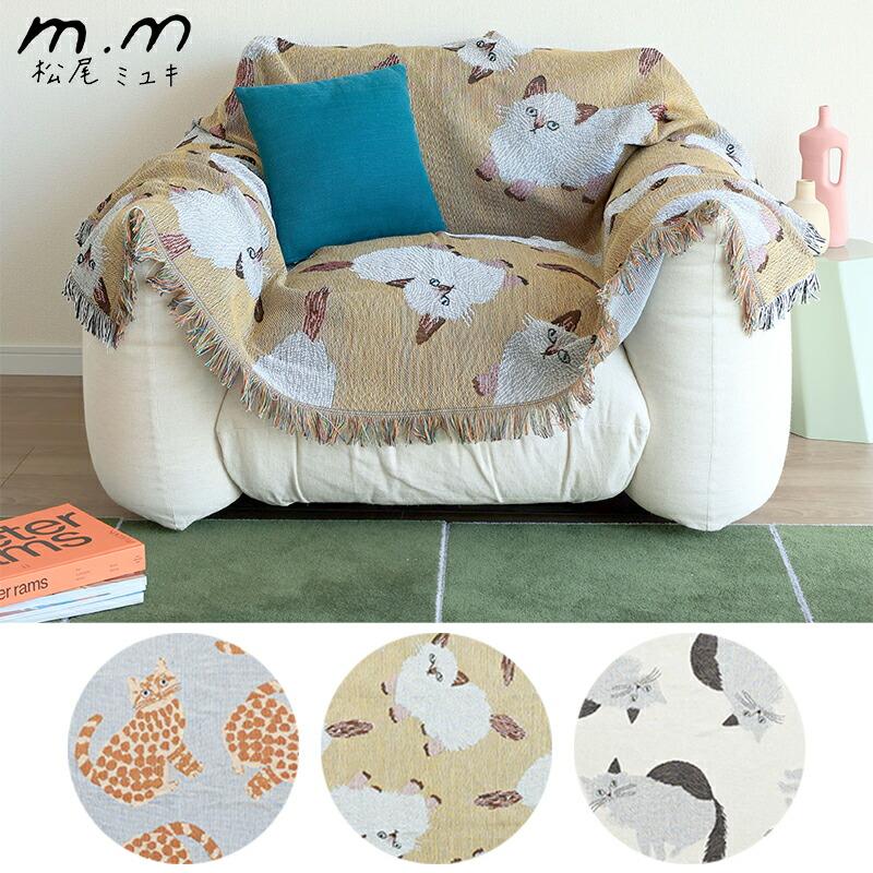 松尾ミユキ スローケット ラグ ラグマット ねこ 猫 ネコ cat 北欧