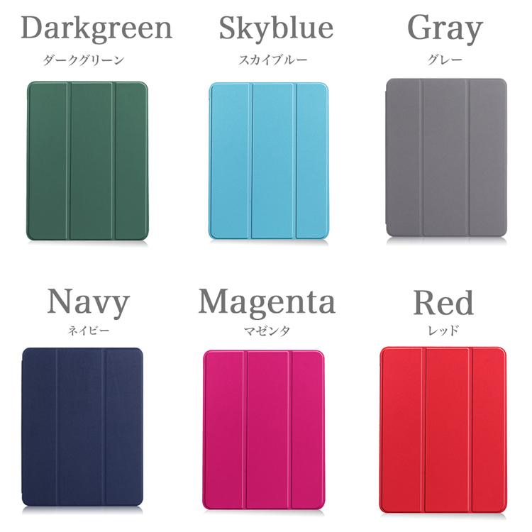 Apple アップルペンシル収納のまま充電可能 新型 iPad Air4 10.9インチ