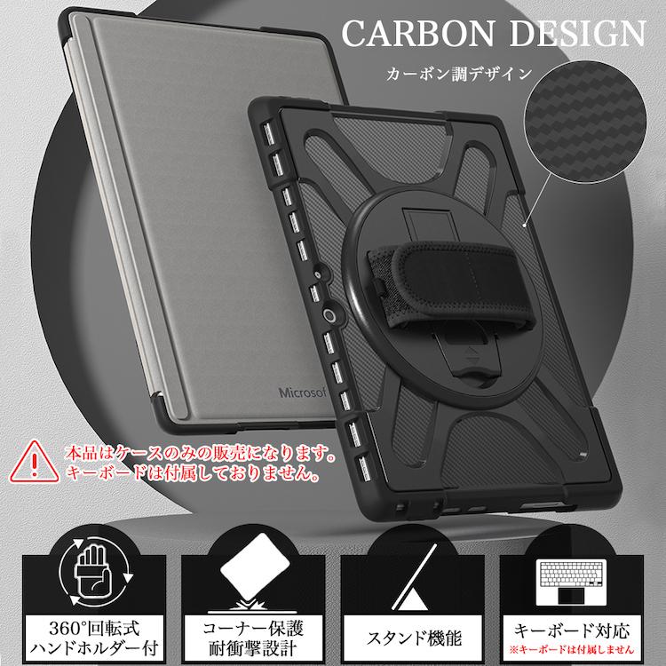 Surface タッチペン付 マイクロソフト Pro11 Pro10 Pro9 Pro8 専用