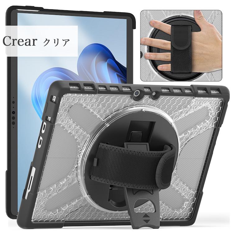 Surface タッチペン付 マイクロソフト Pro11 Pro10 Pro9 Pro8 専用