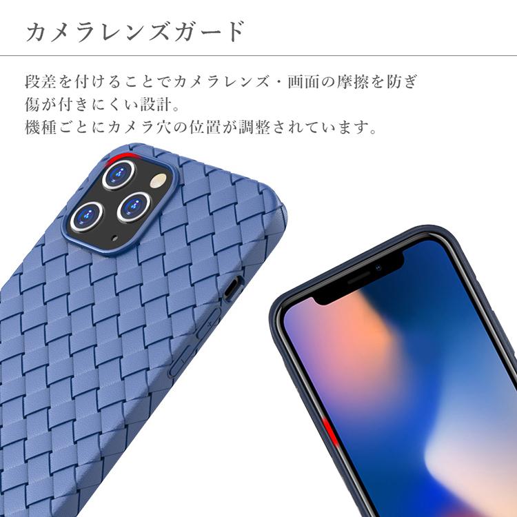 iPhone 強化ガラスフィルム付 iPhoneケース 12 Pro Max / mini 11