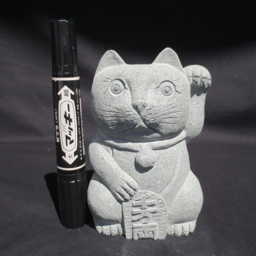 招き猫 置物 御影石 招福 NK10 ねこ ネコ 猫 Cat 両手を挙げた