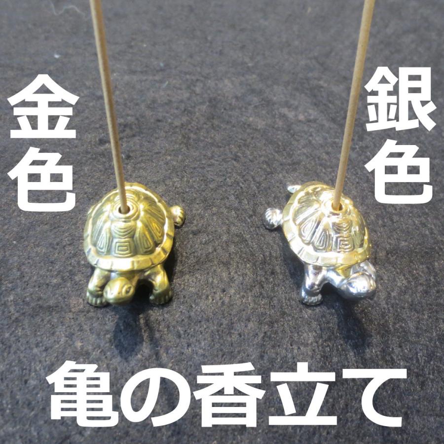 沈香 線香 お香 亀の香立て付 贈答用 アロマ 香木 【送料無料 クリック