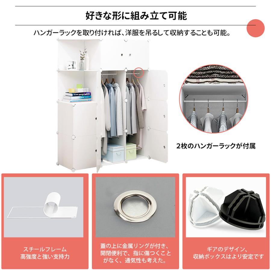 ワードローブ クローゼット 組み立て式 収納棚 収納ボックス 衣類